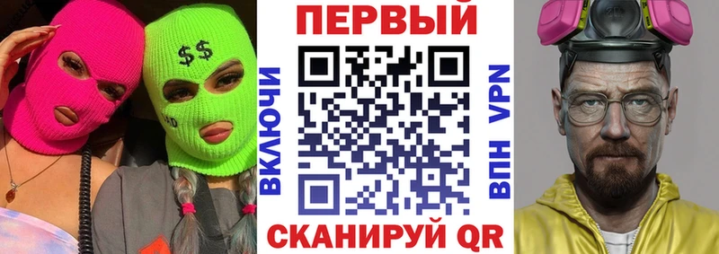 darknet телеграм Искитим Amphetamine 98%