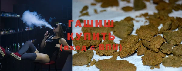 2c-b Елабуга