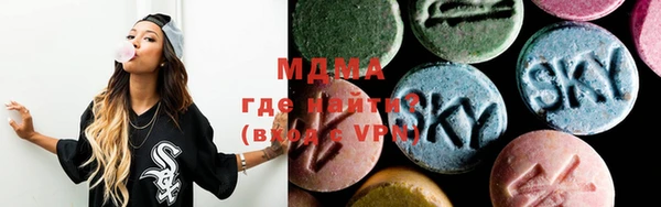 2c-b Елабуга