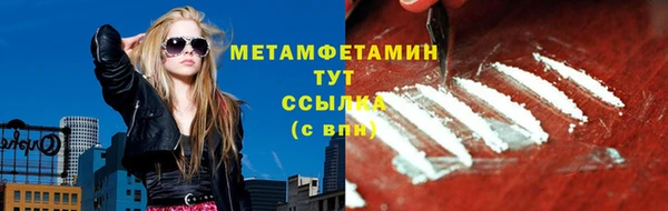 2c-b Елабуга