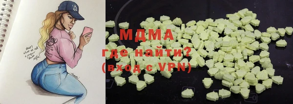 2c-b Елабуга