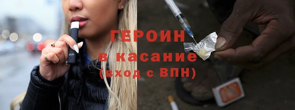 2c-b Елабуга