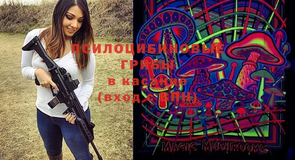 альфа пвп VHQ Елизово