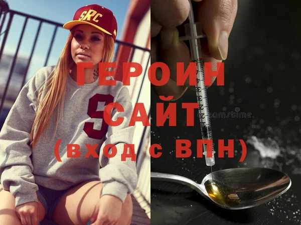 2c-b Елабуга