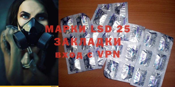 2c-b Елабуга