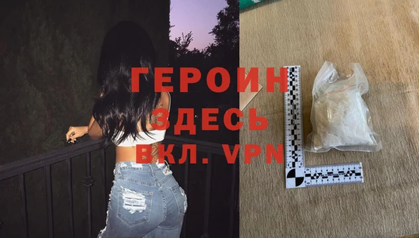 2c-b Елабуга