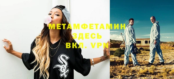 2c-b Елабуга