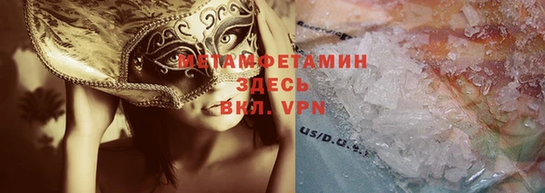 2c-b Елабуга