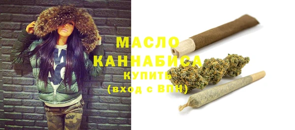 альфа пвп VHQ Елизово